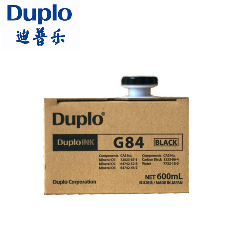 迪普乐 DUPLO 油墨 G84 黑色 原装正品